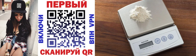 дарнет шоп  кракен   АМФ Premium  Солигалич 
