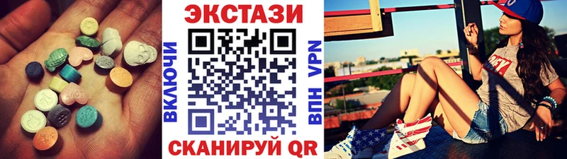 OMG как зайти  Солигалич  Ecstasy TESLA 