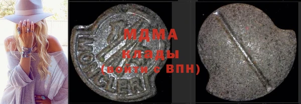 кокаин колумбия Армянск