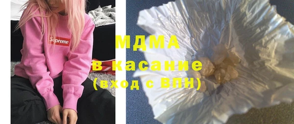 скорость Саяногорск