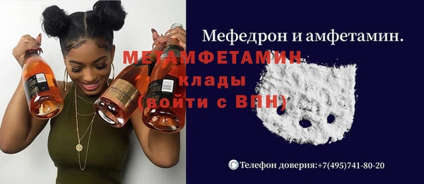 кокаин колумбия Армянск