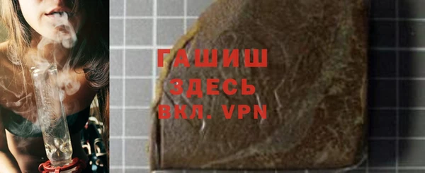 амф Семилуки