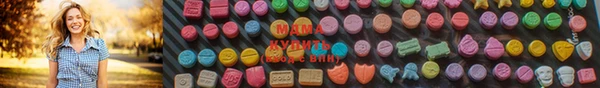 мяу мяу мука Семёнов