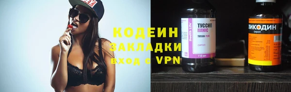 амф Семилуки