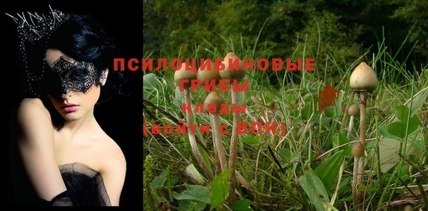 меф VHQ Аркадак