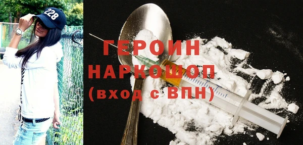 меф VHQ Аркадак