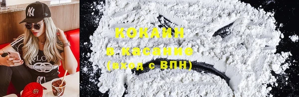 меф VHQ Аркадак