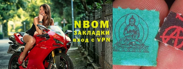 мяу мяу мука Семёнов