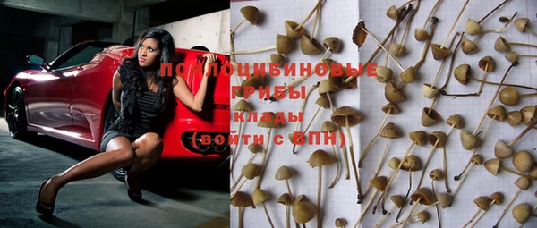 кокаин колумбия Армянск