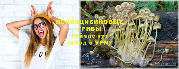 меф VHQ Аркадак