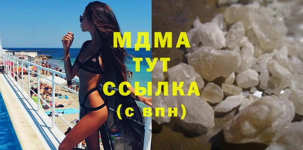 кокаин колумбия Армянск