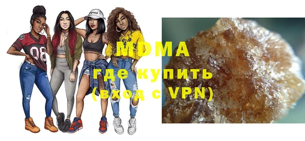 меф VHQ Аркадак
