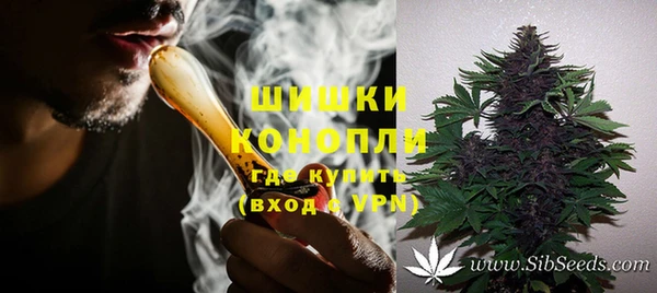 меф VHQ Аркадак