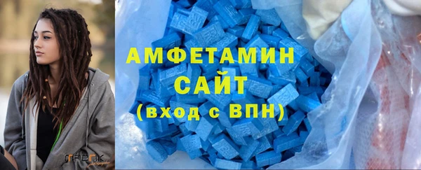 кокаин колумбия Армянск