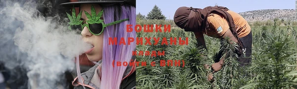 кокаин колумбия Армянск