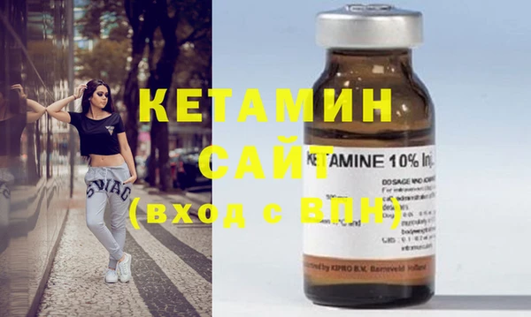 кокаин колумбия Армянск