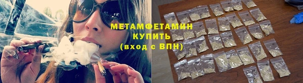 кокаин колумбия Армянск
