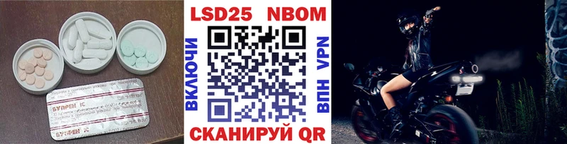 omg зеркало Солигалич Лсд 25 экстази кислота сколько стоит