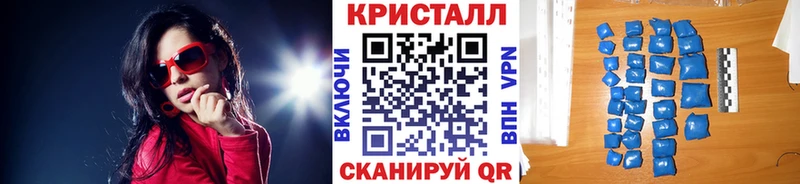 МЕТАМФЕТАМИН витя Солигалич